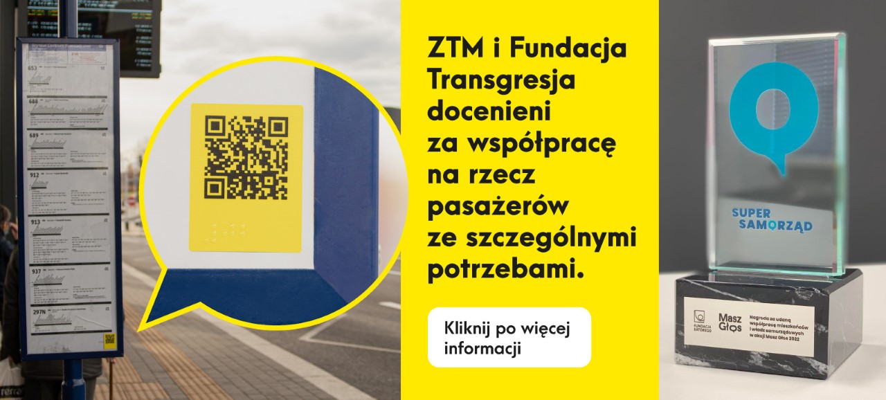 Nagroda Fundacji im. Stefana Batorego